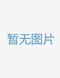 为了确认妻子对于善良的女秘书在线播放